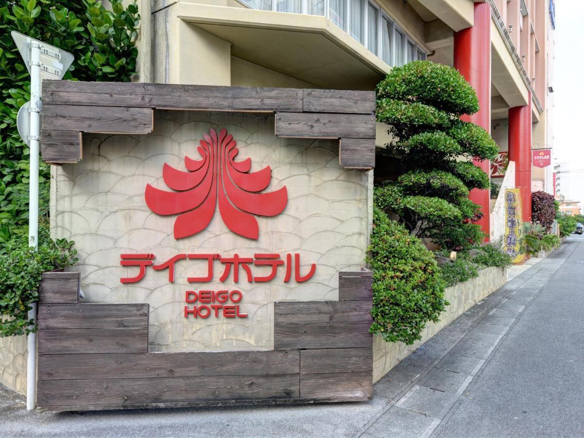 迭戈酒店 沖繩 外观 照片
